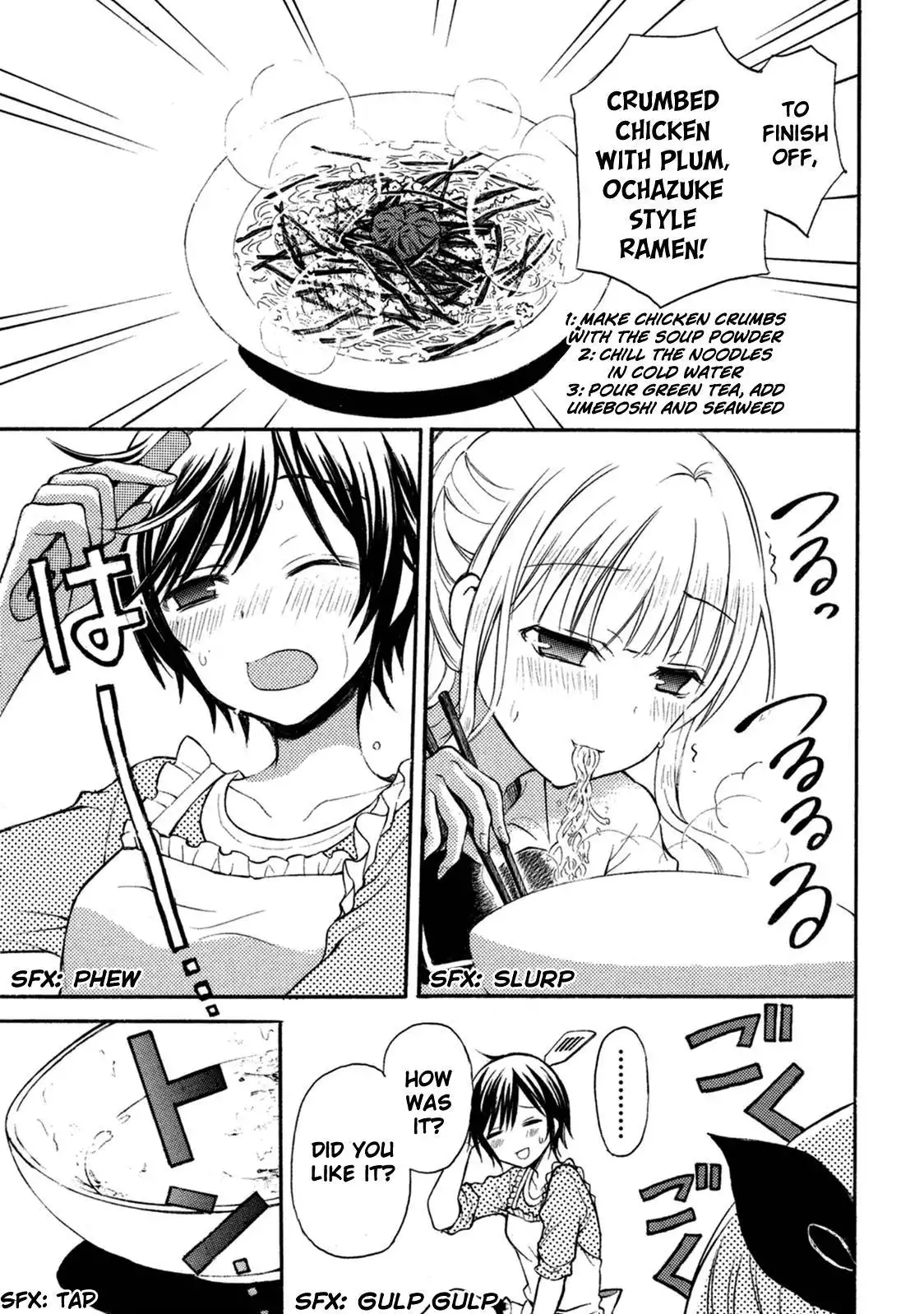 Ramen Daisuki Koizumi-san Chapter 9 9